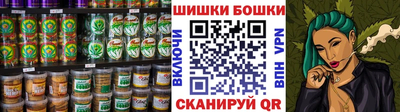 Cannafood конопля  как найти   Фатеж 
