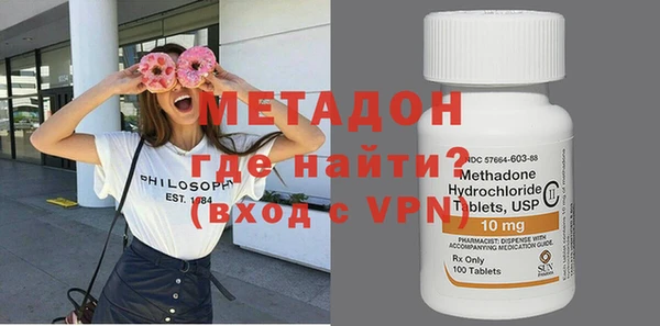 кокаин Баксан