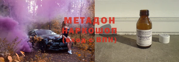 кокаин Баксан