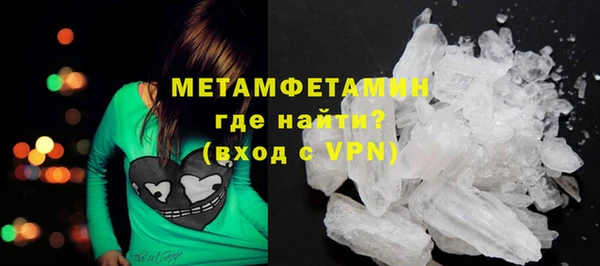 PSILOCYBIN Балахна