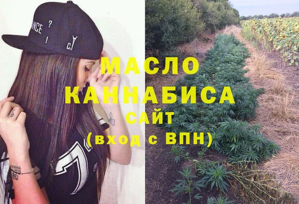 кокаин Баксан