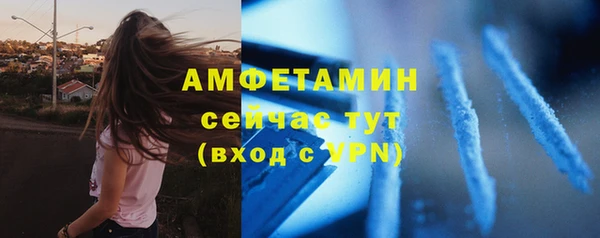 кокаин Баксан