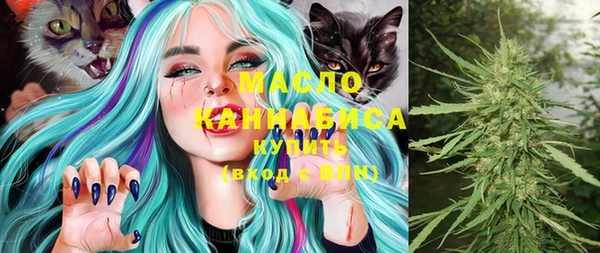MESCALINE Балабаново