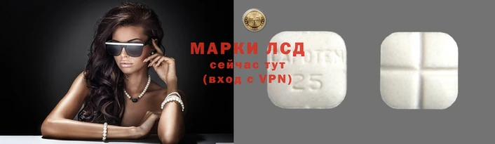 MESCALINE Балабаново