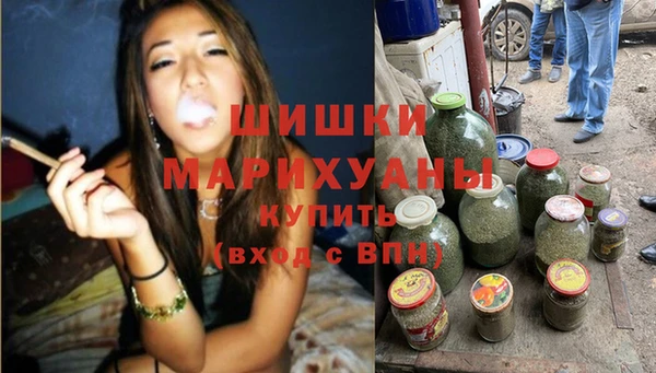 MESCALINE Балабаново