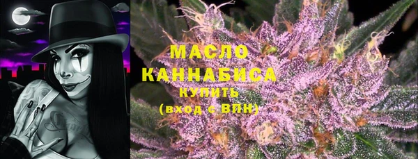PSILOCYBIN Балахна