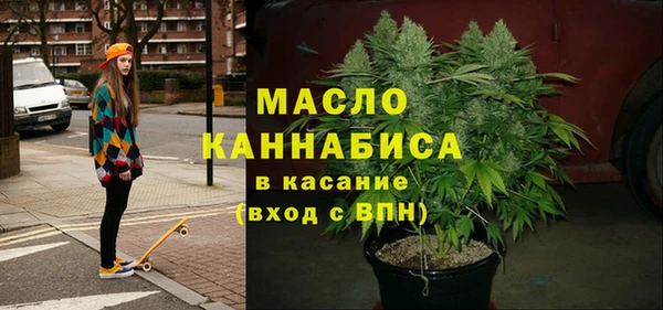 кокаин Баксан