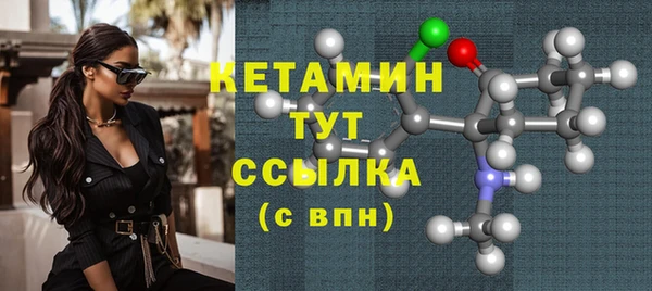 кокаин Баксан