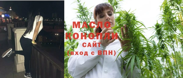 PSILOCYBIN Балахна
