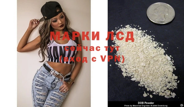 кокаин Баксан