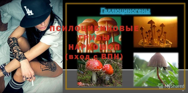 кокаин Баксан