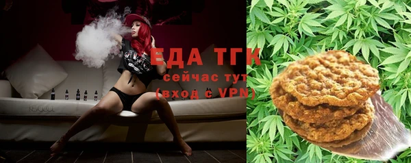 кокаин Баксан