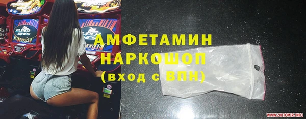 MESCALINE Балабаново